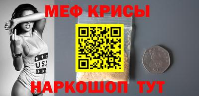 MDMA Донецк