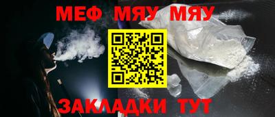 MDMA Дубна