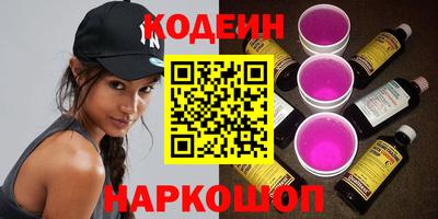 гидра Донской