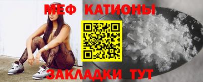 гидра Донской