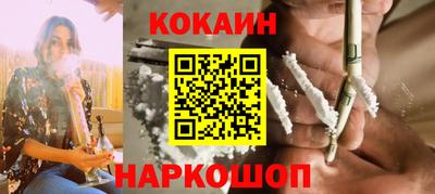 MDMA Дубна