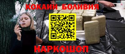 дурь Среднеуральск