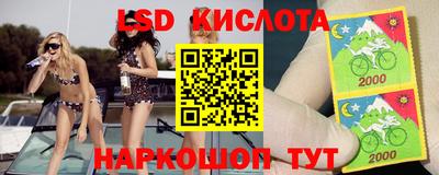 MDMA Дубна