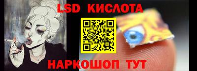MDMA Донецк