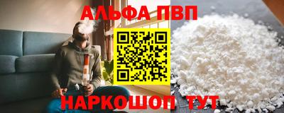 MDMA Донецк