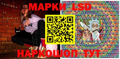 MDMA Дубна