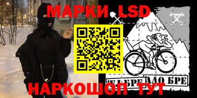 MDMA Дубна