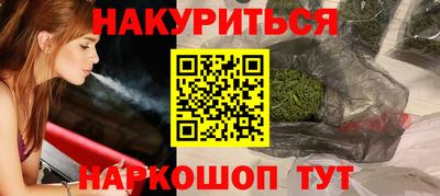 MDMA Донецк
