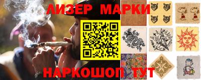MDMA Донецк