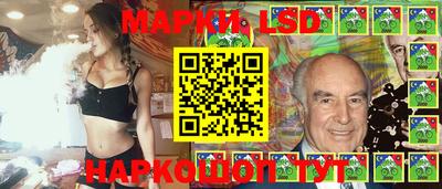 MDMA Донецк