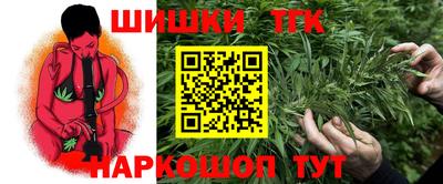 MDMA Донецк