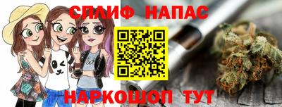 гидра Донской