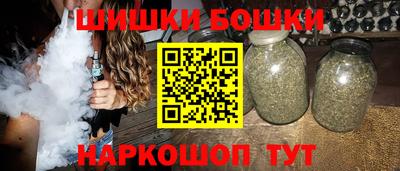 а пвп мука Ставрополь