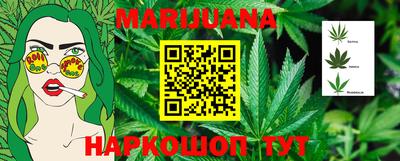 MDMA Дубна