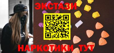гидра Донской