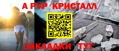 MDMA Дубна