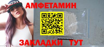 гидра Донской