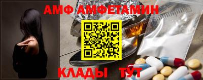 MDMA Дубна