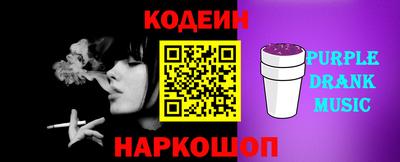 MDMA Дубна