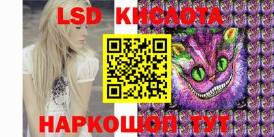 MDMA Дубна