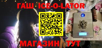 MDMA Донецк