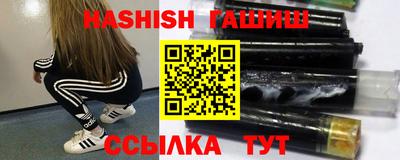 гидра Донской