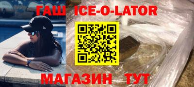 MDMA Донецк