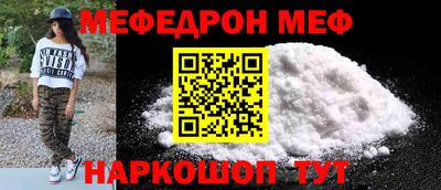 MDMA Дубна